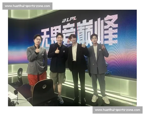 LPL解说界的“夫妻档”：默契配合还是“互相拆台”