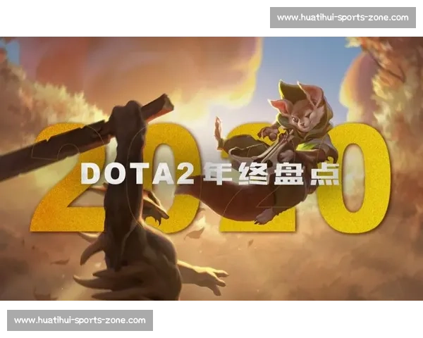 信仰之战！Dota2世界级比赛，见证极限翻盘的激动人心
