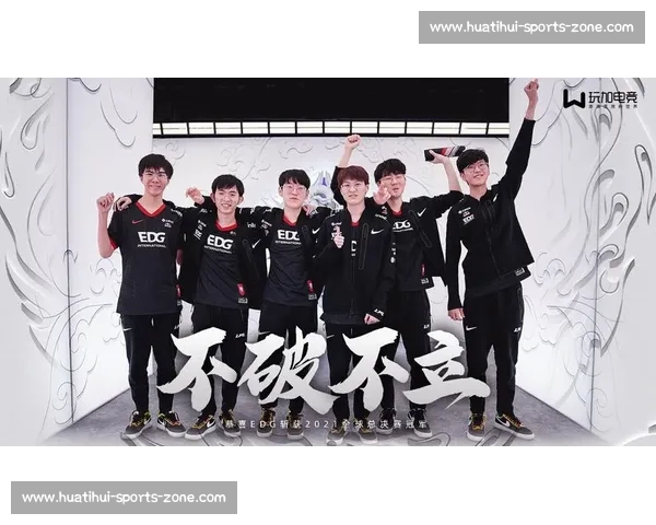 战队远征S赛！青春热血能否铸就电竞新传奇