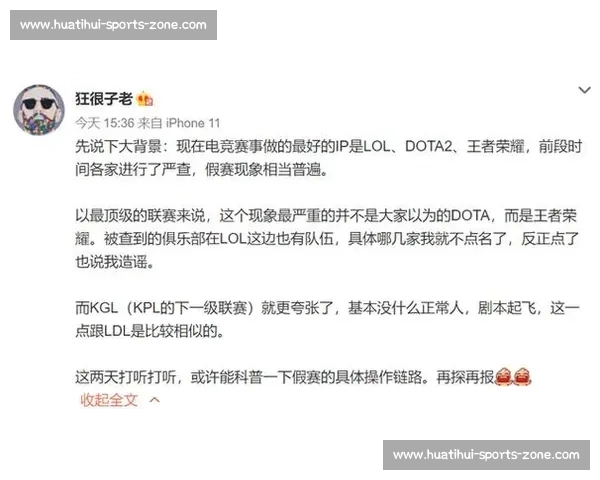 挑战极限!印度电竞战队榜强队对决,究竟谁才是王者 挑战极限!印度电竞战队榜强队对决,究竟谁才是王者