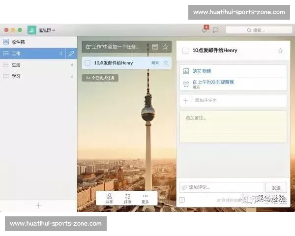 版本节奏加快!新手玩家如何在新版本中快速成长 版本节奏加快!新手玩家如何在新版本中快速成长